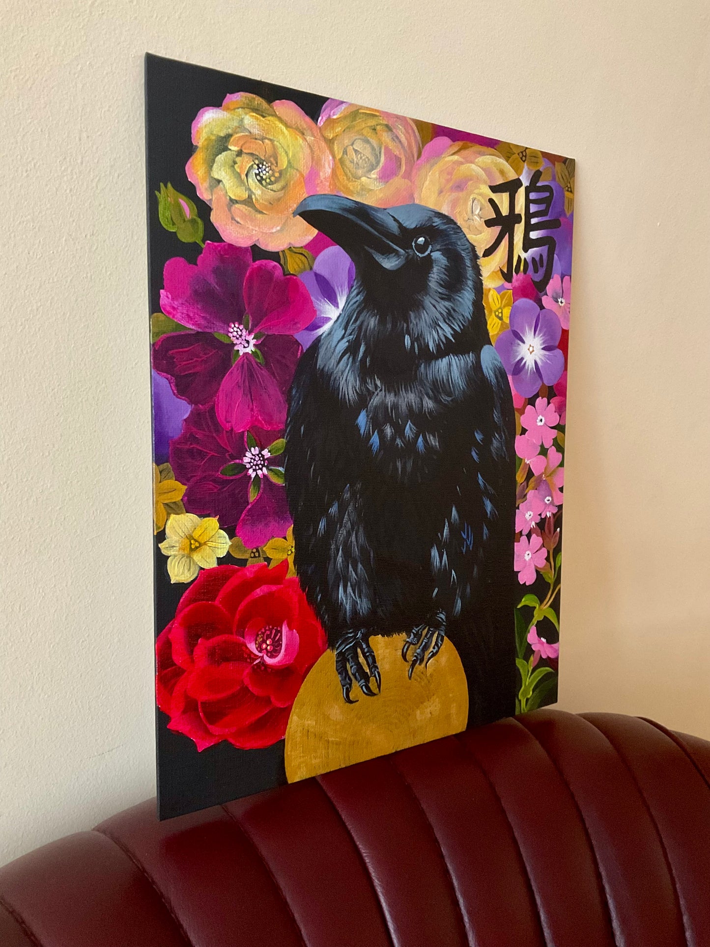 Karasu